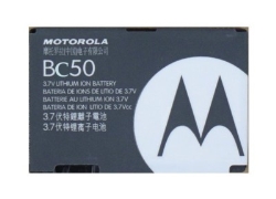 Motorola Batteria originale BC-50